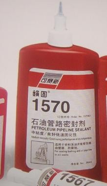 供应1570石油管路密封剂